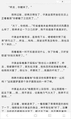 兴发亚洲唯一官网